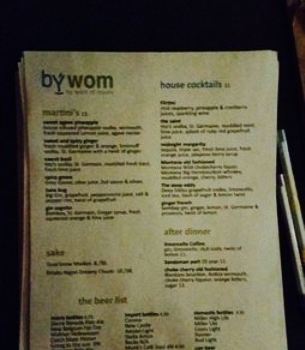 By Word of Mouth Restaurant