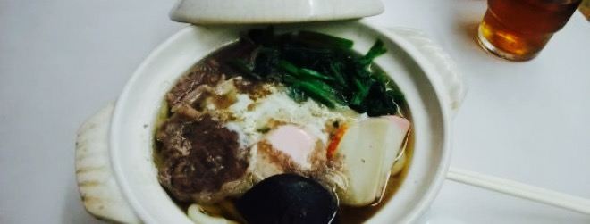 Kawasakiya