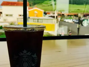 Starbucks Seongsan Ilchulbong