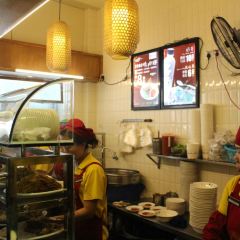 1980Shao Rou Zong (Zhongshan Road) User Photo