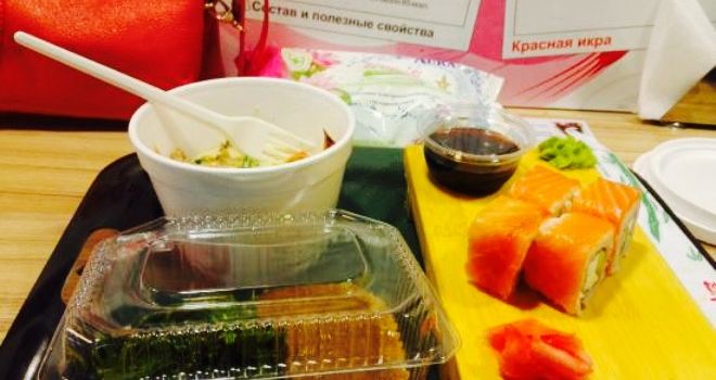 Sushi Market
