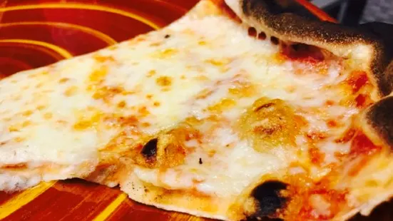 Pizzeria El Cau de la Iguana