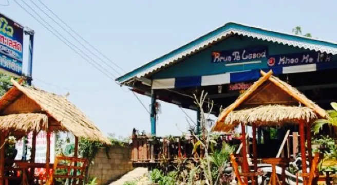 Seafood Kitchen at Khao Kalok