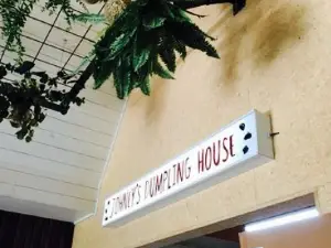 Johney's Dumpling House