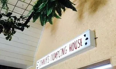 Johney's Dumpling House