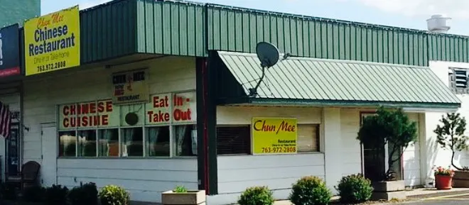 Chun Mee Restaurant