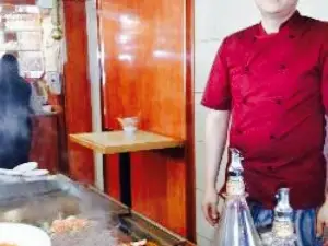 China Restaurant Panda