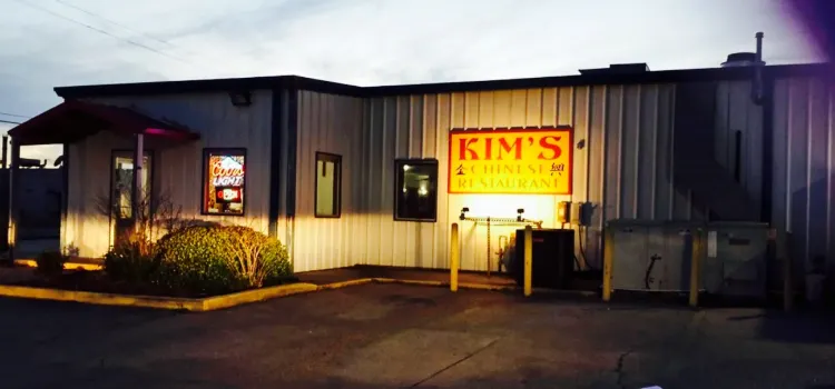 Kim's Chinese Foods