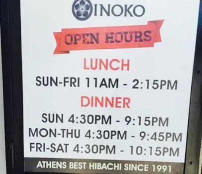 Inoko Japanese Steak & Seafood