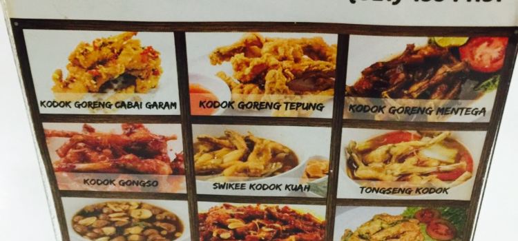 Swikee Purwodadi