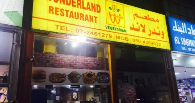 Wonderland restaurant