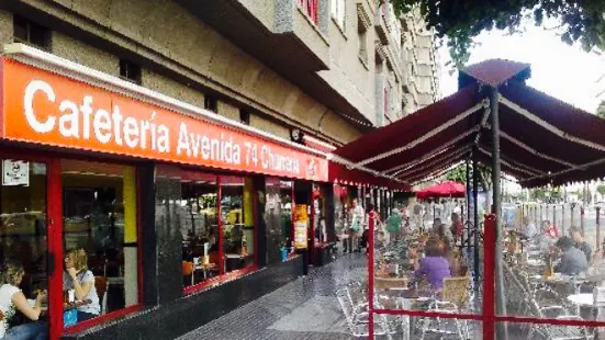 Cafeteria Churreria Terraza