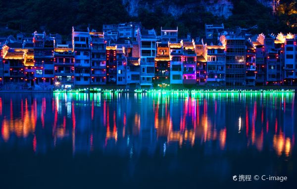 Zhenyuan Ancient Town