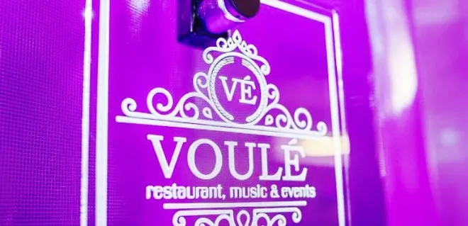 VOULÉ Restaurant, Music & Events