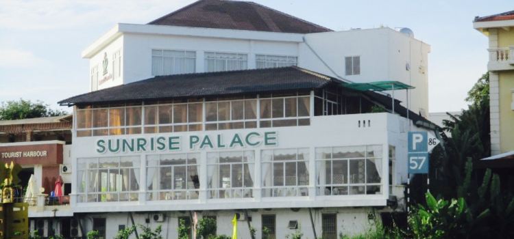Sunrise Palace Restaurant