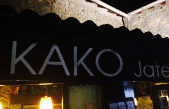 Kako Restaurant