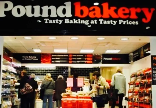 PoundBakery