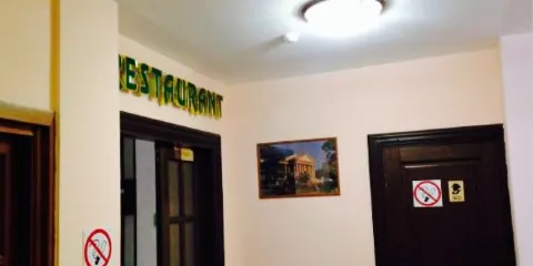 Restaurant Utomlyonnyye Solntsem