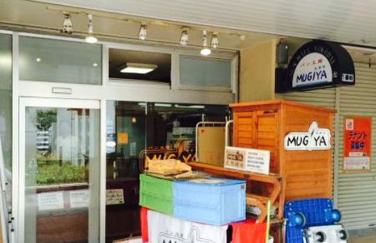 artisanal bakery MUGIYA