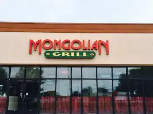 Mongolian Grill