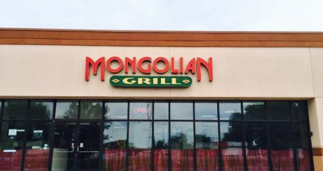 Mongolian Grill