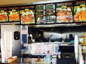 Wikiwiki Hawaiian BBQ