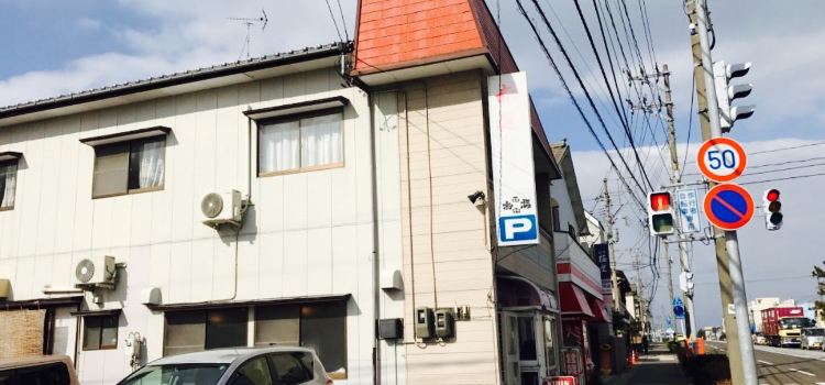 Akamichishokudo