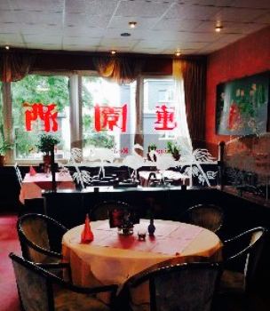 China-Restaurant Lotusgarden