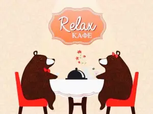 Relax Cafe Kiev