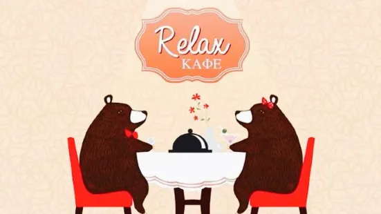 Relax Cafe Kiev