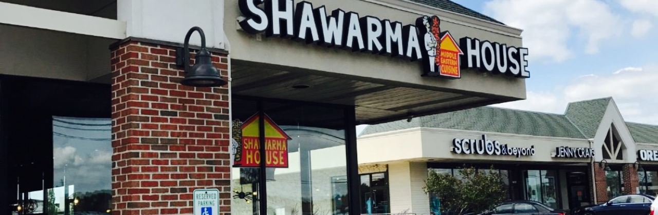Shawarma House