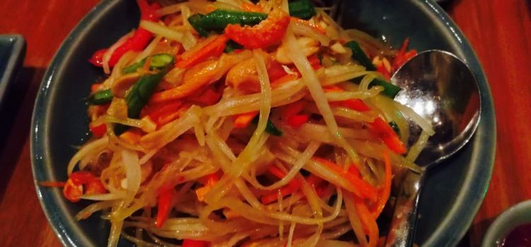 Suan Bua Thai Restaurant