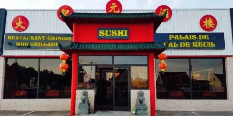 Le Palais de Val de Reuil