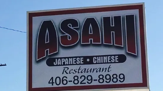 Asahi