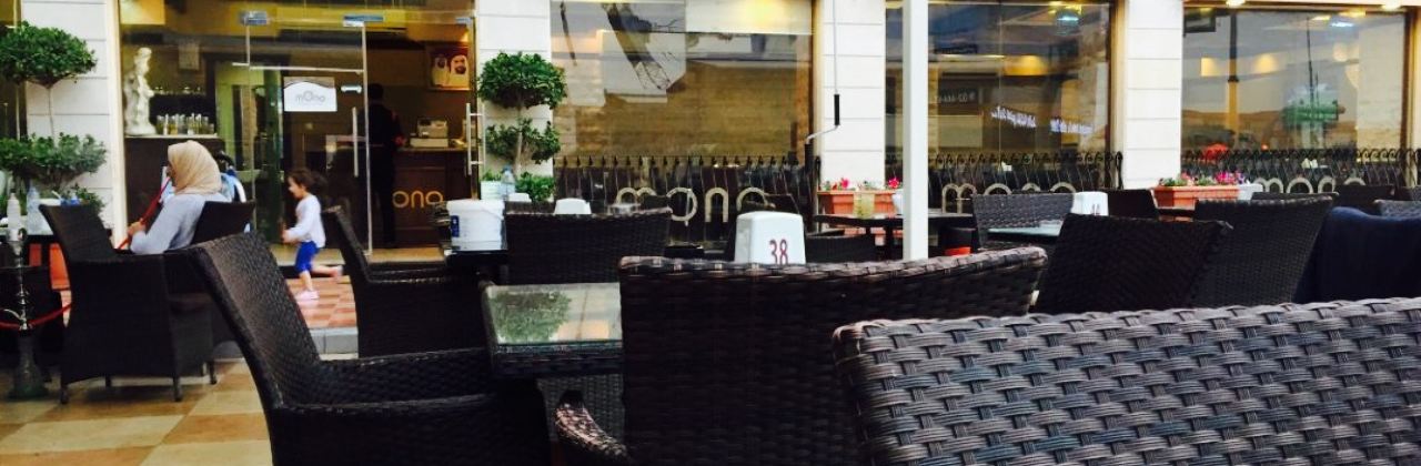 Mono Restaurant & Cafe