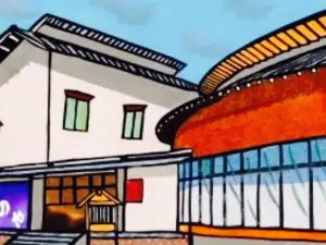 玉原の宿 みのや(カレーうどん工房 みのや)