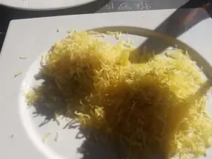 Yaho Restaurant