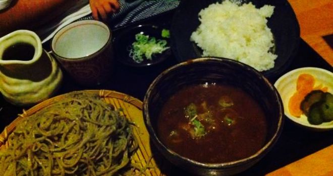 Sankaisakaya Yamato