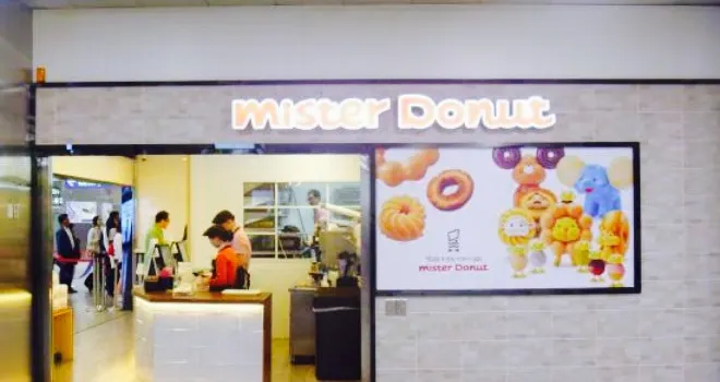 Mister Donut Busan Station