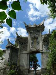 Qinglong Cave