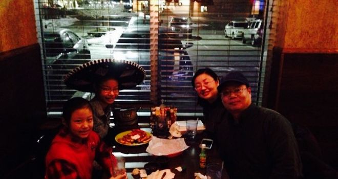 Don Julio Mexican Restaurant