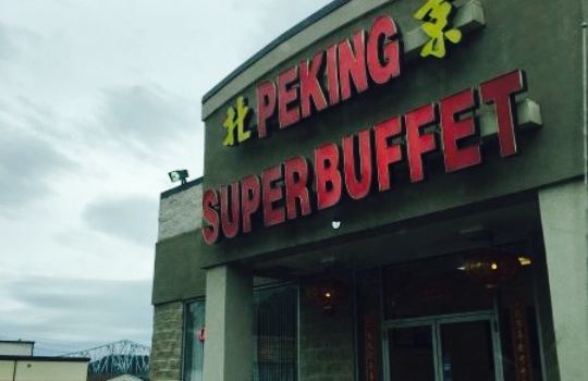 Peking Chinese Super Buffet
