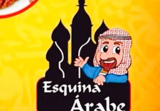 Esquina Árabe