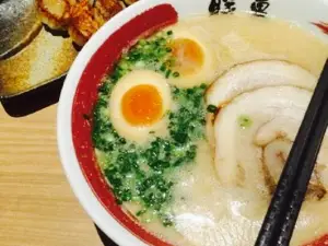 Ramen Danbo Futsukaichi Main Store