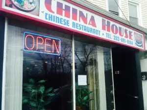 China House Restaurant