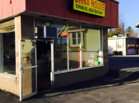 China House Restaurant