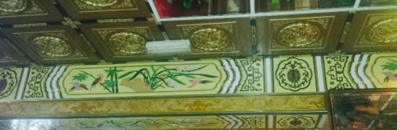 The Chilli Tree Indian Restaurant