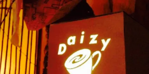 Daizy Cafe