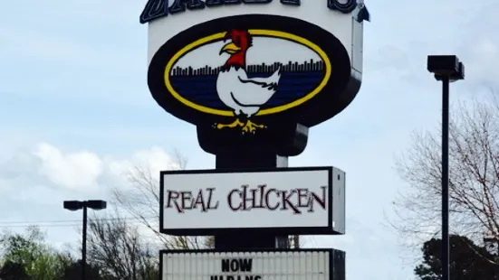 Zaxby's Chicken Fingers & Buffalo Wings