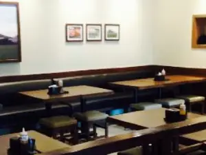 Marugame Udon